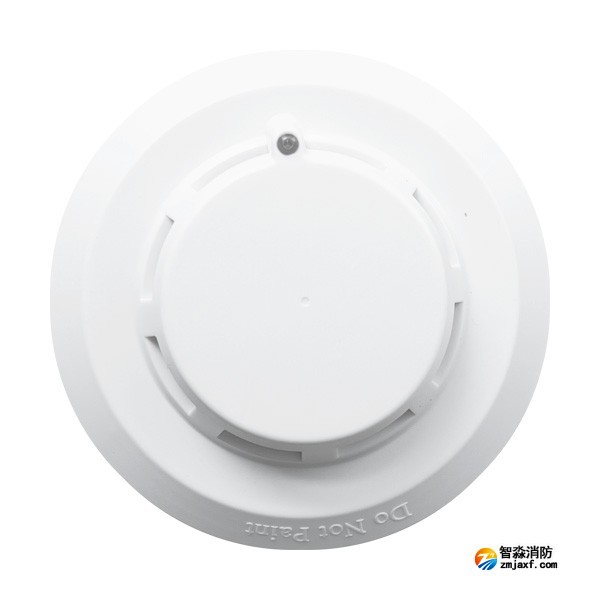 新品海灣JTY-GD-G5T點(diǎn)型光電感煙火災(zāi)探測(cè)器