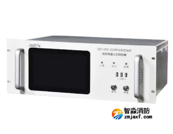 海灣GST-DTS-2020P分布式感溫光纖火災(zāi)探測(cè)主機(jī)（信號(hào)處理單元）