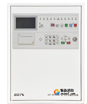 海灣GST-DH1000H電氣火災監(jiān)控設備