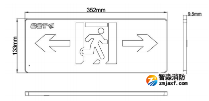 HW-BZ-ACJ(ED1IL/R)-XN440消防應(yīng)急疏散標志燈具（小型）