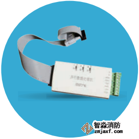 海灣JK-TX-GST040/016并行數(shù)據處理機